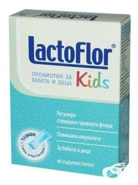 СТАРА ОПАКОВКА