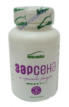 СТАРА ОПАКОВКА