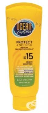       SPF 15 237 .