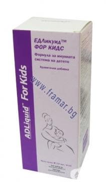 СТАРА ОПАКОВКА