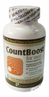 СТАРА ОПАКОВКА