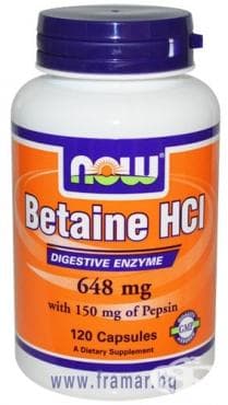 СТАРА ОПАКОВКА