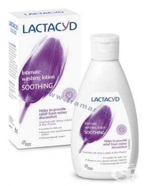 СТАРА ОПАКОВКА