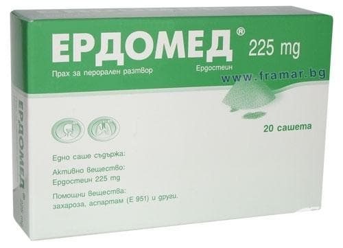 СТАРА ОПАКОВКА