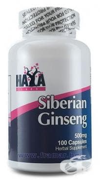 СТАРА ОПАКОВКА