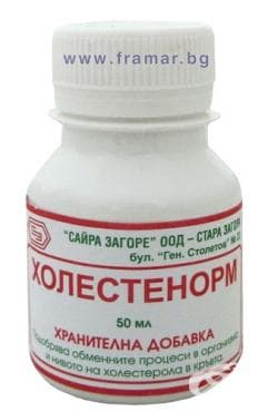 СТАРА ОПАКОВКА