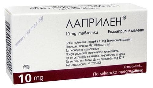 ЛАПРИЛЕН таблетки 10 мг * 30 ЕКОФАРМ