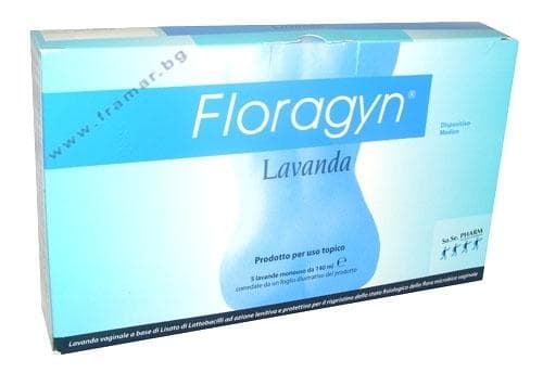 СТАРА ОПАКОВКА