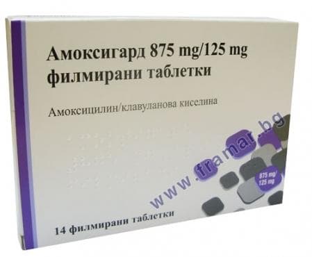 СТАРА ОПАКОВКА