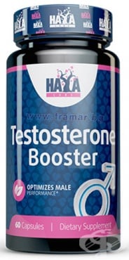 СТАРА ОПАКОВКА