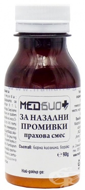 СТАРА ОПАКОВКА