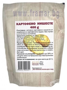 СТАРА ОПАКОВКА