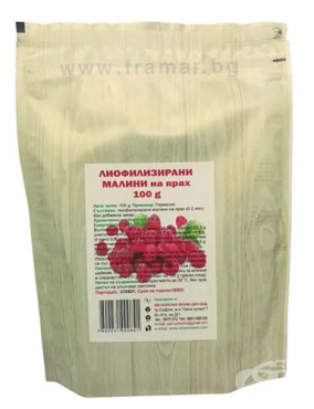 СТАРА ОПАКОВКА