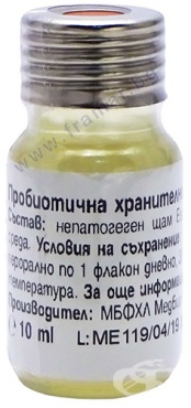 НАРИНЕ КОМПЛЕКТ ПРОБИОТИЧНИ ХРАНИТЕЛНИ ДОБАВКИ ПРИ ЗАПЕК И ДИАРИЯ ЗА ДЕЦА 3 - 7 години
