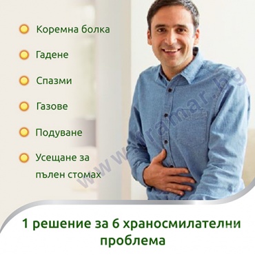 ИБЕРОГАСТ перорални капки 50 мл BAYER