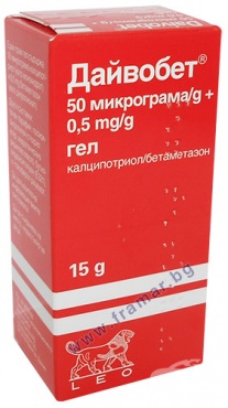 СТАРА ОПАКОВКА