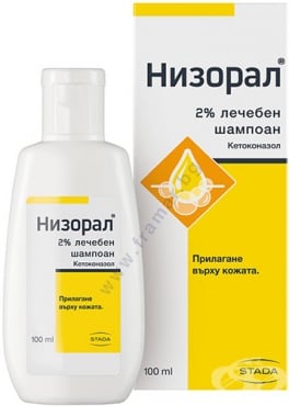 СТАРА ОПАКОВКА