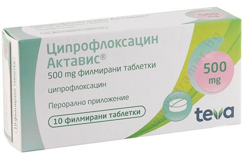 Изображение към продукта ЦИПРОФЛОКСАЦИН АКТАВИС таблетки 500 мг * 10 ТЕВА