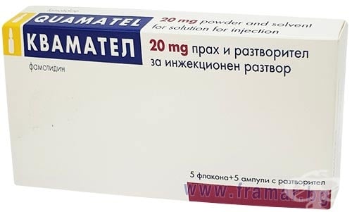 СТАРА ОПАКОВКА