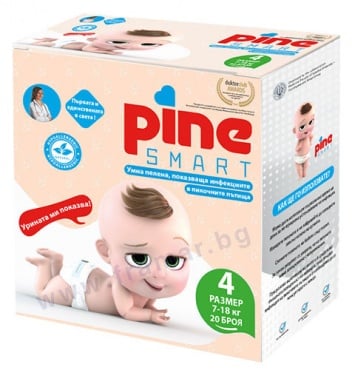     PINE SMART 7-18  * 20