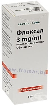      3 mg/ml   ,  5 
