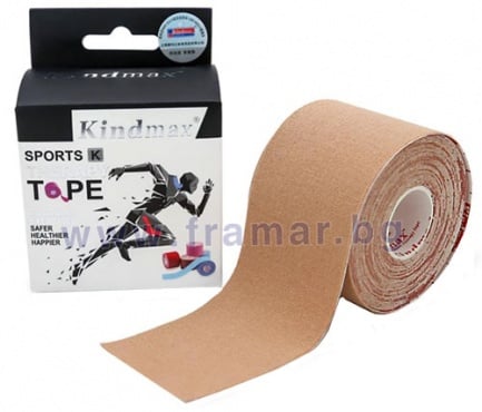 КИНДМАКС КИНЕЗИО ЛЕНТА БЕЖОВА 7.5 см / 5 м