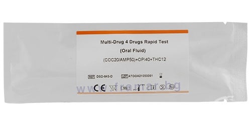 СТАРА ОПАКОВКА