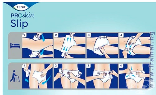     PROSKIN SLIP ULTIMA  L * 21