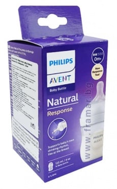 СТАРА ОПАКОВКА