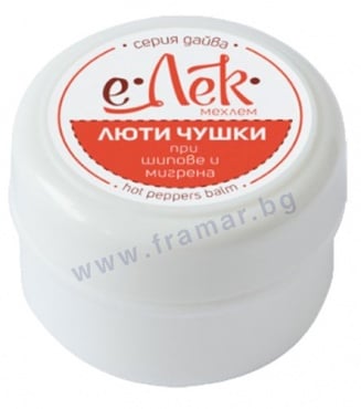 ЕЛЕК МЕХЛЕМ С ЛЮТИ ЧУШКИ ЗА ГЛАВА И ВРАТ 40 мл.