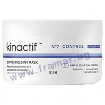      KINACTIF  7 CONTROL 2  1     200 