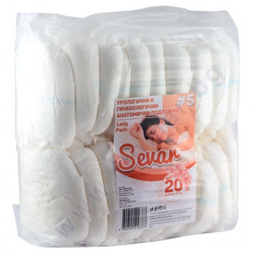 ППОДЛОЖКИ ЗА РОДИЛКИ СЕРЕНИ XL 44 см * 20