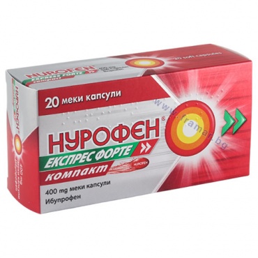         400  * 20