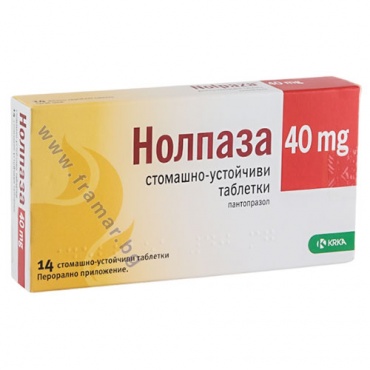      -   40  * 14 KRKA