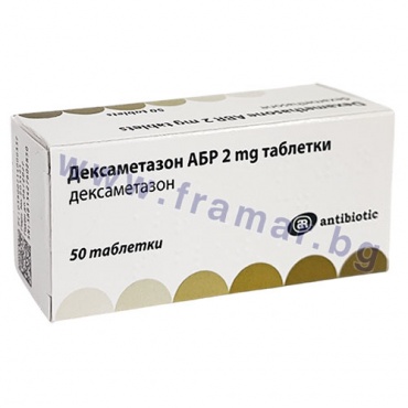     ABR  2  * 50