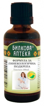 БИЛКОВА АПТЕКА ТИНКТУРА ФОРМУЛА ЗА ГИНЕКОЛОГИЧНА ПОДКРЕПА 100 мл