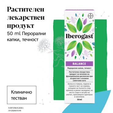 ����������� 7 ��� �������� ��������� ������ ��������� �����, ������� 50 ��