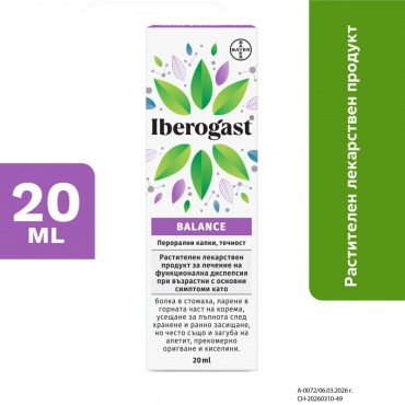 ����������� 5 ��� �������� ��������� ������ ��������� �����, ������� 20 ��