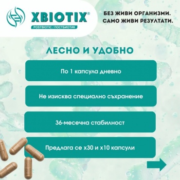 ����� � ������