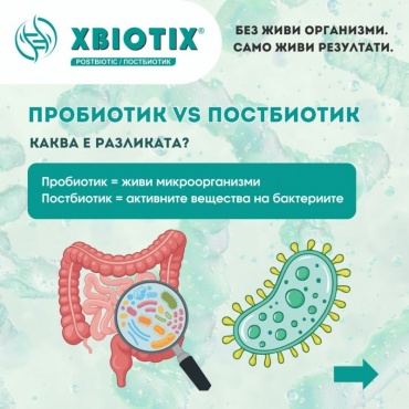 ����� � ���������?