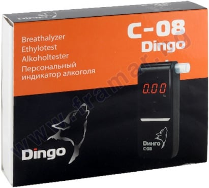  DINGO C-08 