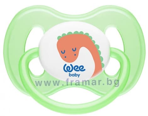     BUTTERFLY AIR SYSTEM 0-6 