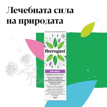 ����������� 8 ��� �������� ��������� ������ ��������� �����, ������� 50 ��