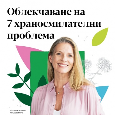 ����������� 3 ��� �������� ��������� ������ ��������� �����, ������� 50 ��