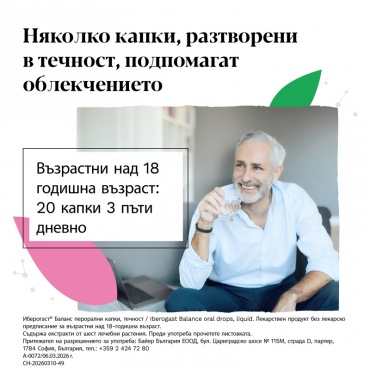 ����������� 6 ��� �������� ��������� ������ ��������� �����, ������� 50 ��