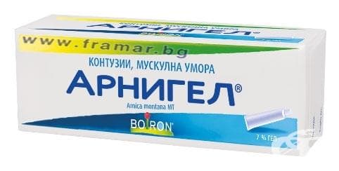 СТАРА ОПАКОВКА