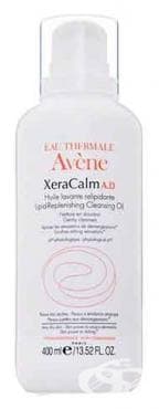 СТАРА ОПАКОВКА