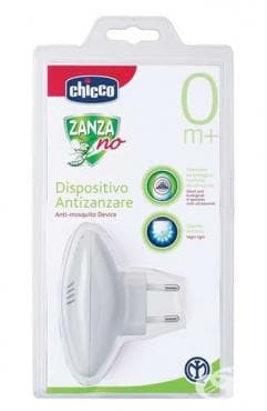 стара опаковка