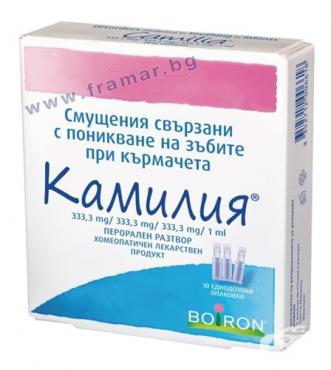 СТАРА ОПАКОВКА