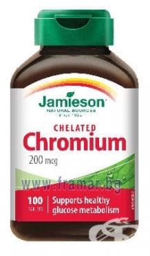 СТАРА ОПАКОВКА